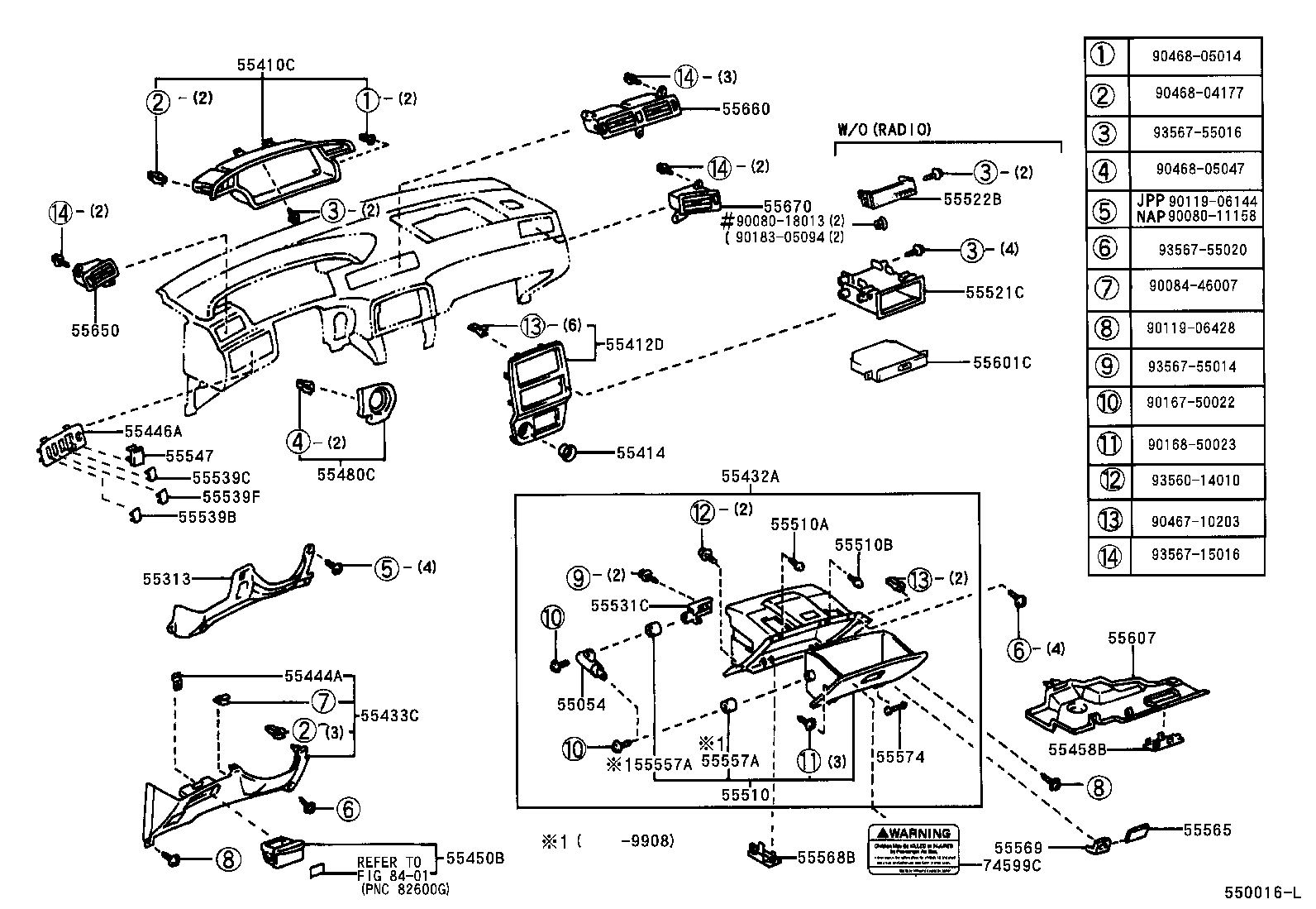  CAMRY JPP |  INSTRUMENT PANEL GLOVE COMPARTMENT