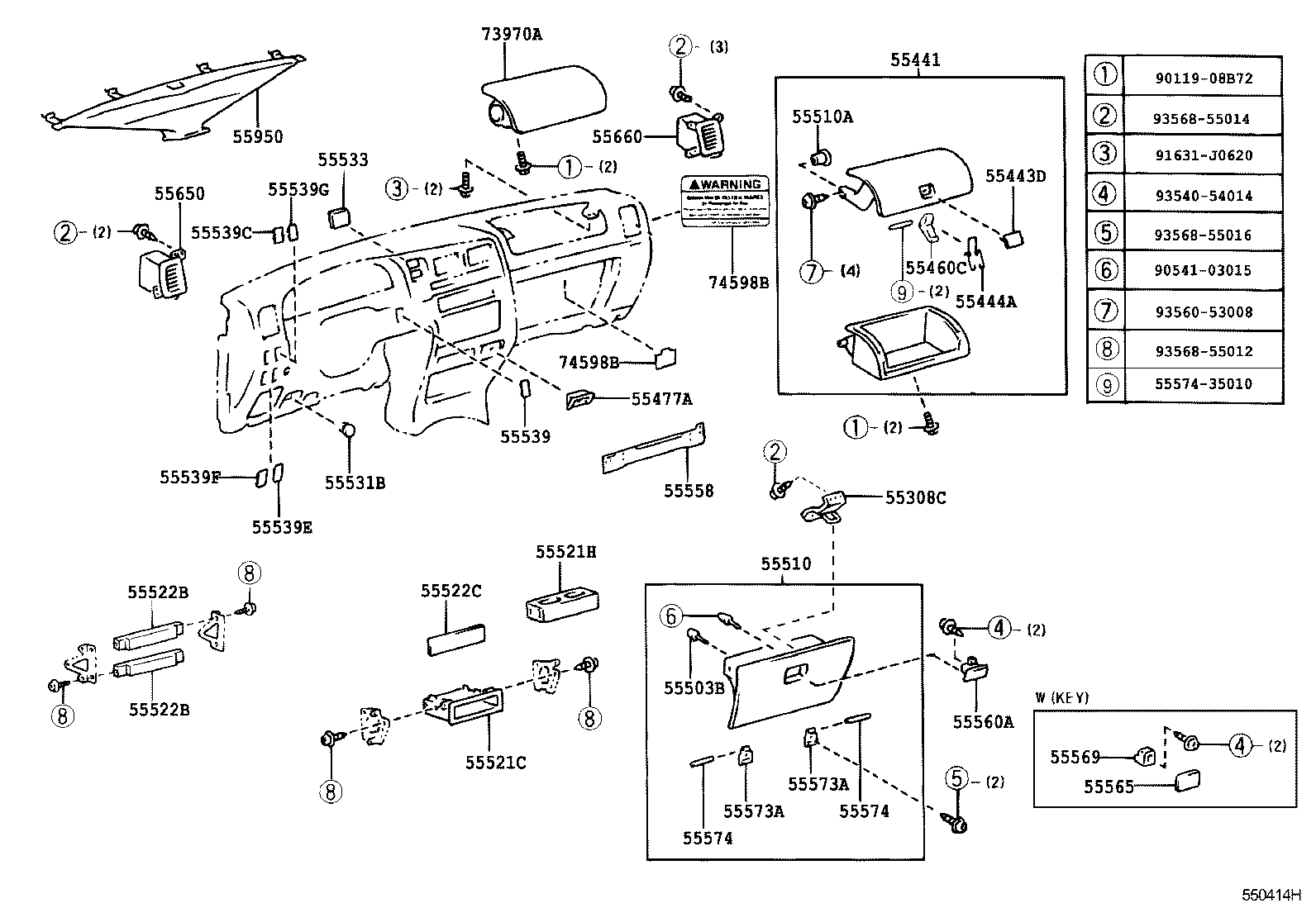  HILUX |  INSTRUMENT PANEL GLOVE COMPARTMENT