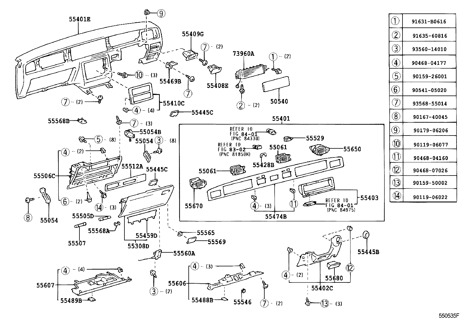  CENTURY |  INSTRUMENT PANEL GLOVE COMPARTMENT