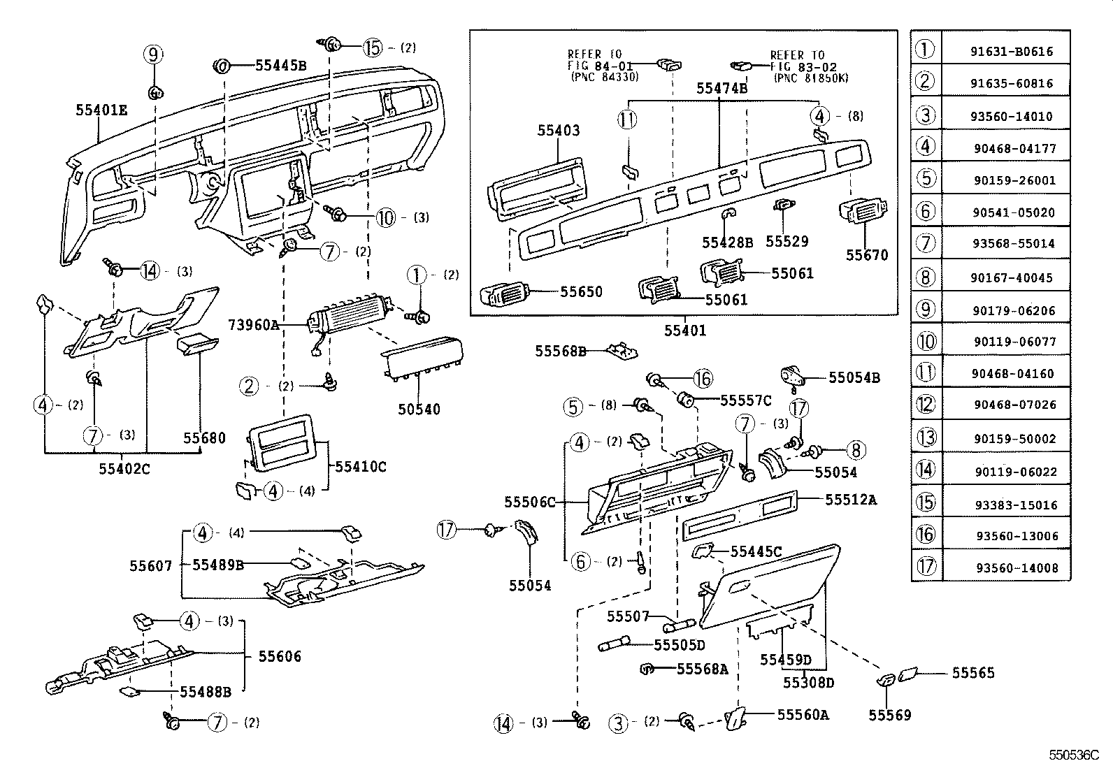  CENTURY |  INSTRUMENT PANEL GLOVE COMPARTMENT