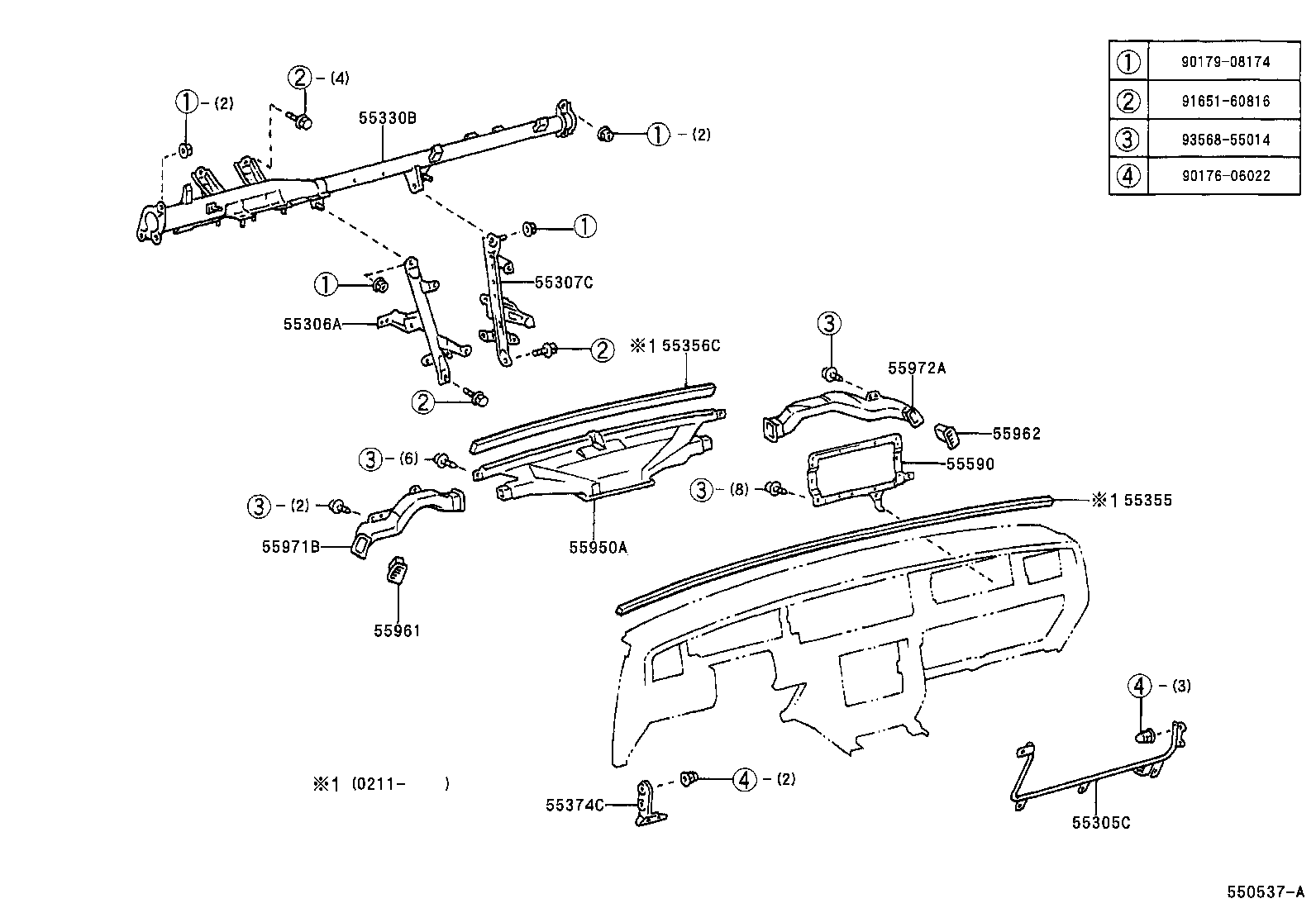  CENTURY |  INSTRUMENT PANEL GLOVE COMPARTMENT