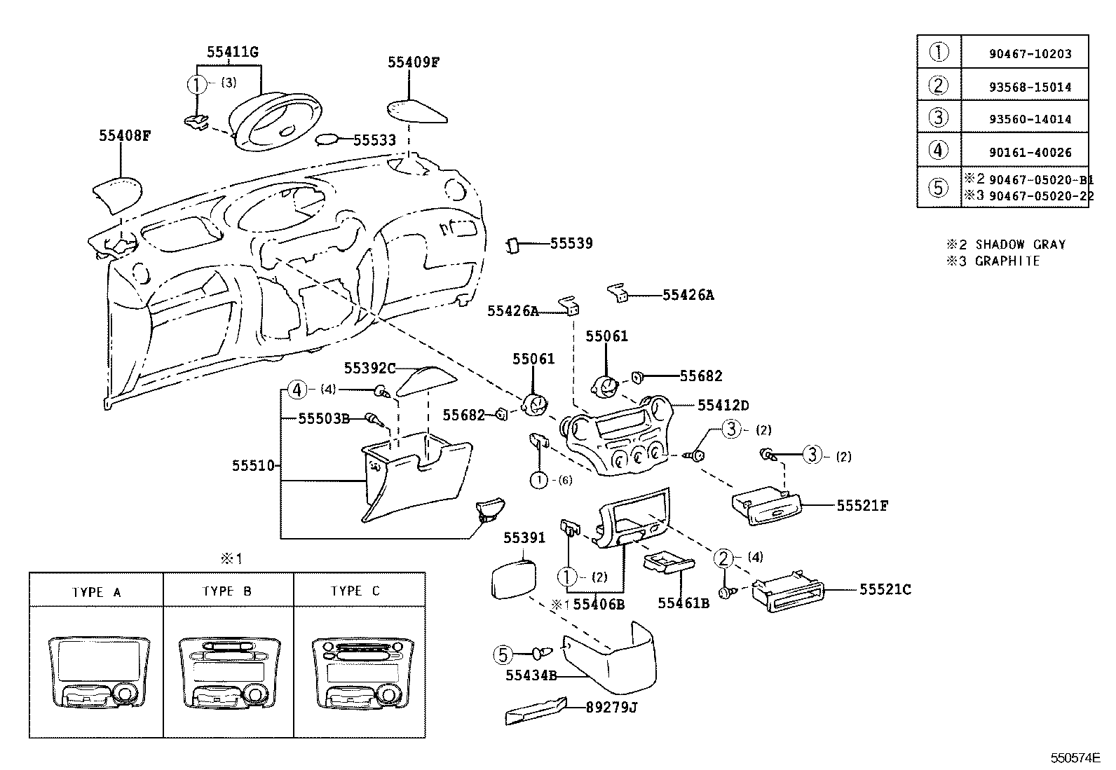  YARIS JPP |  INSTRUMENT PANEL GLOVE COMPARTMENT