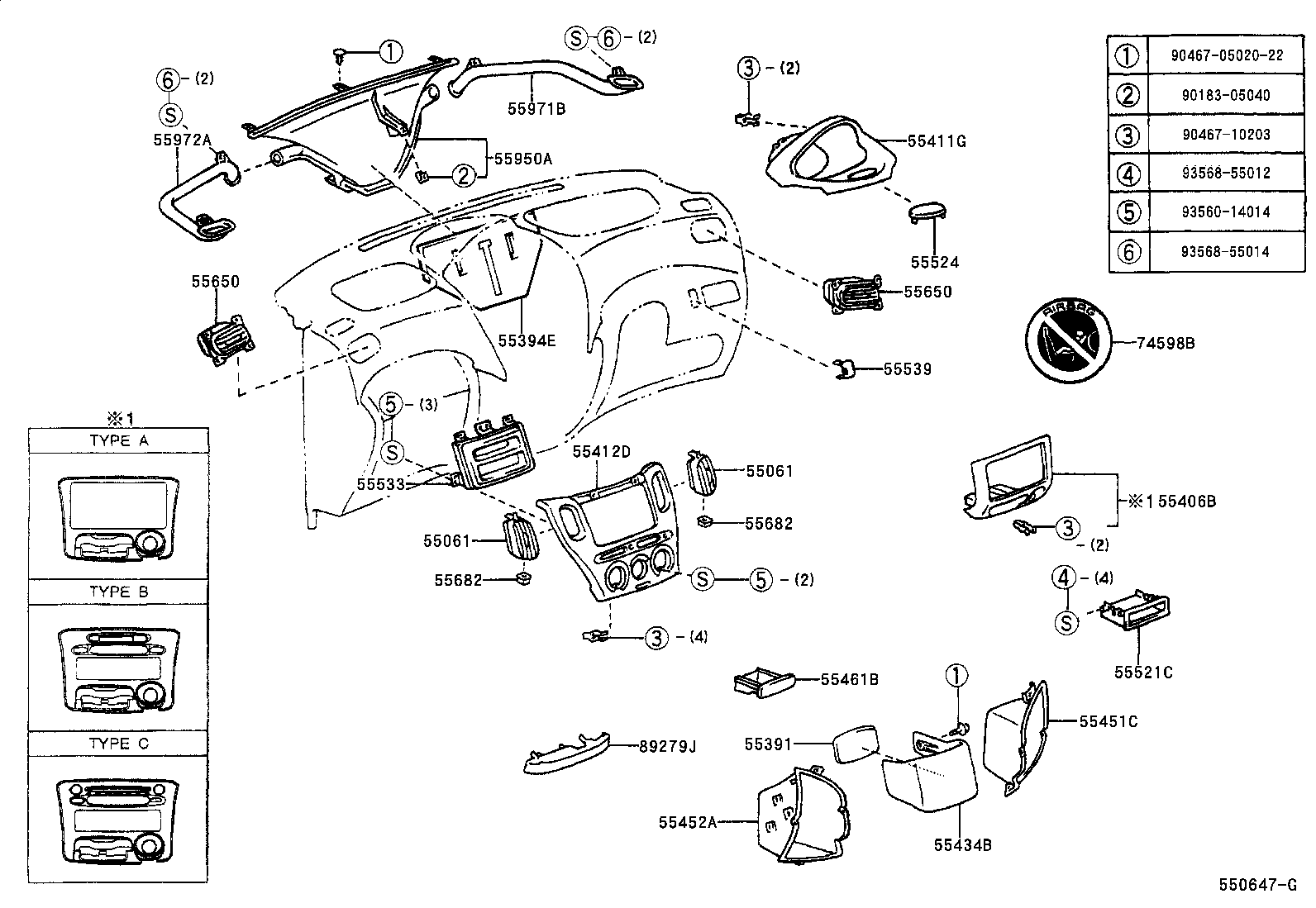  YARIS ECHO VERSO |  INSTRUMENT PANEL GLOVE COMPARTMENT