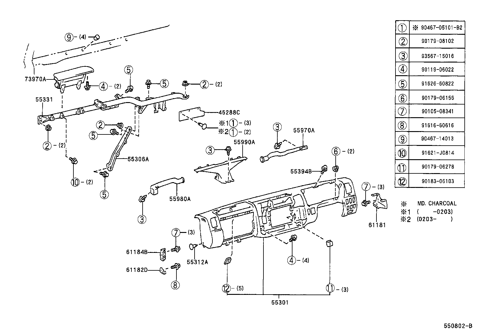  DYNA |  INSTRUMENT PANEL GLOVE COMPARTMENT