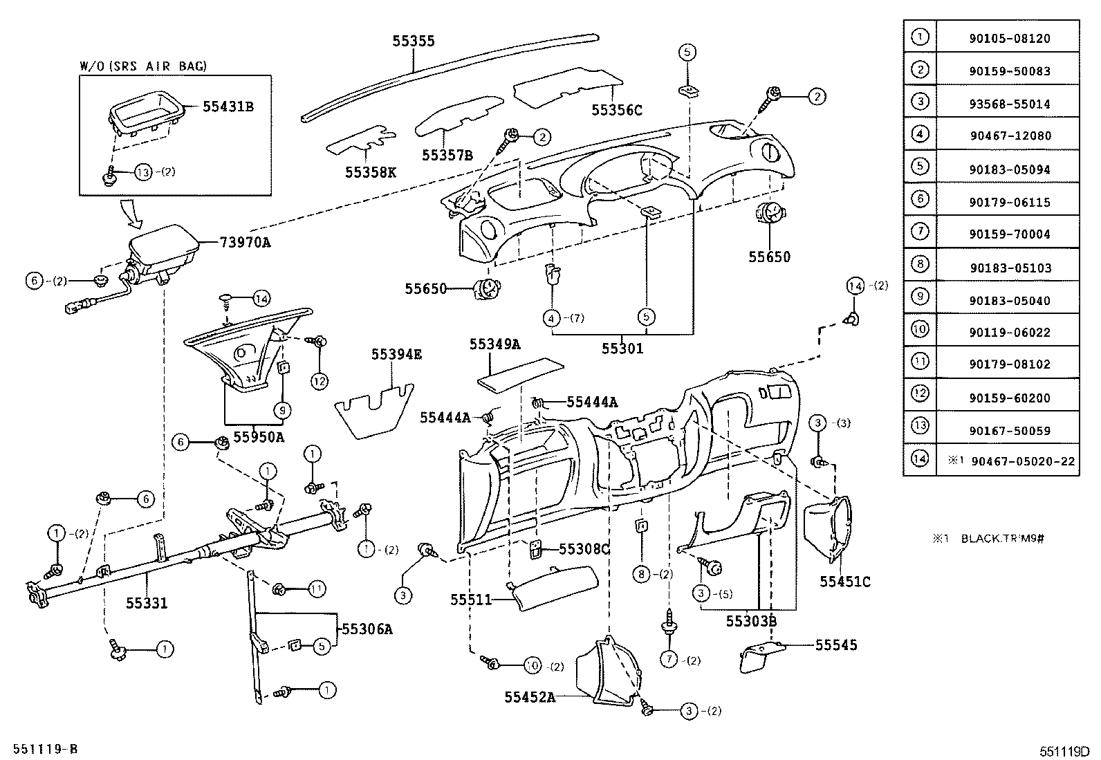  YARIS JPP |  INSTRUMENT PANEL GLOVE COMPARTMENT