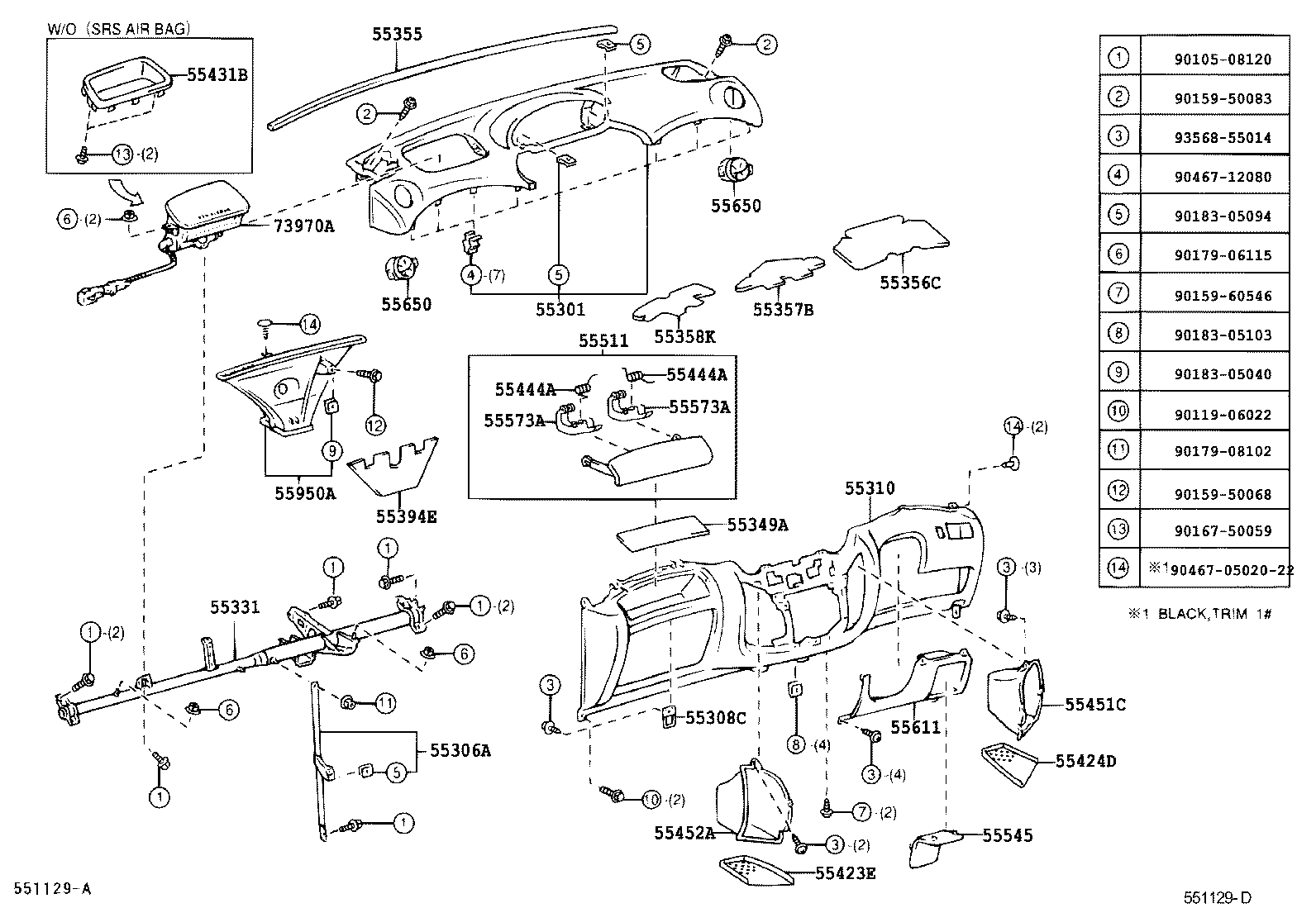  YARIS FRP |  INSTRUMENT PANEL GLOVE COMPARTMENT