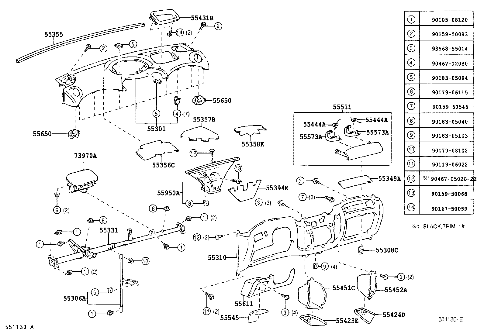  YARIS FRP |  INSTRUMENT PANEL GLOVE COMPARTMENT