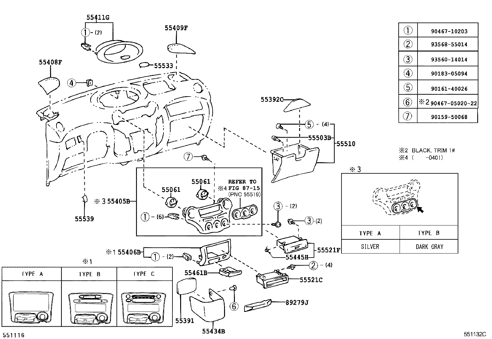  YARIS FRP |  INSTRUMENT PANEL GLOVE COMPARTMENT