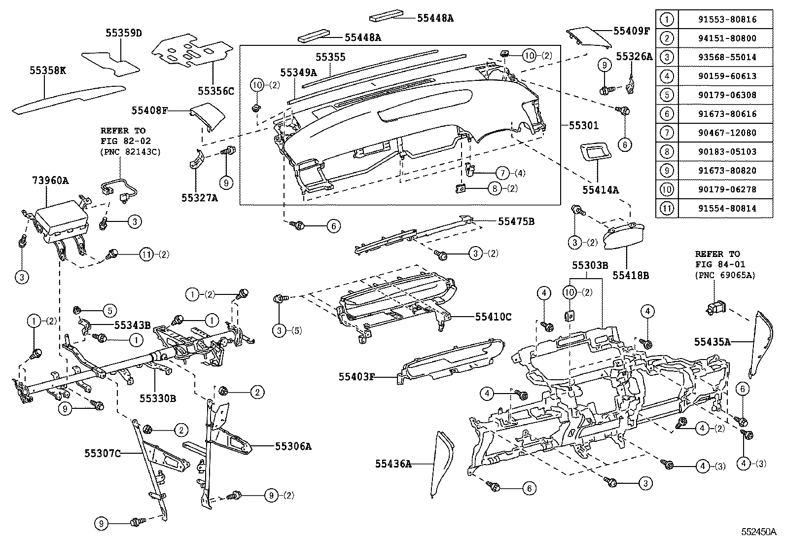  PRIUS PLUG IN HBD |  INSTRUMENT PANEL GLOVE COMPARTMENT