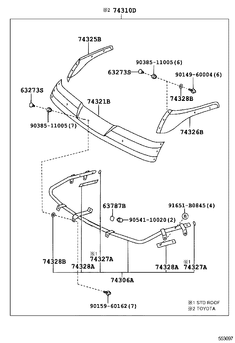 DYNA |  FRONT PANEL WINDSHIELD GLASS