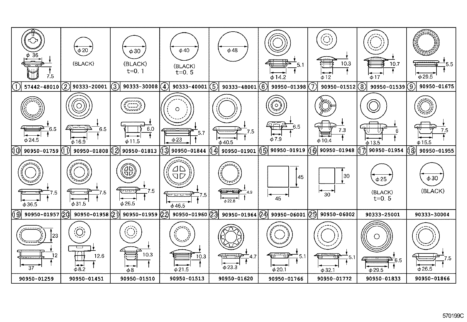  RX400H |  HOLE PLUG