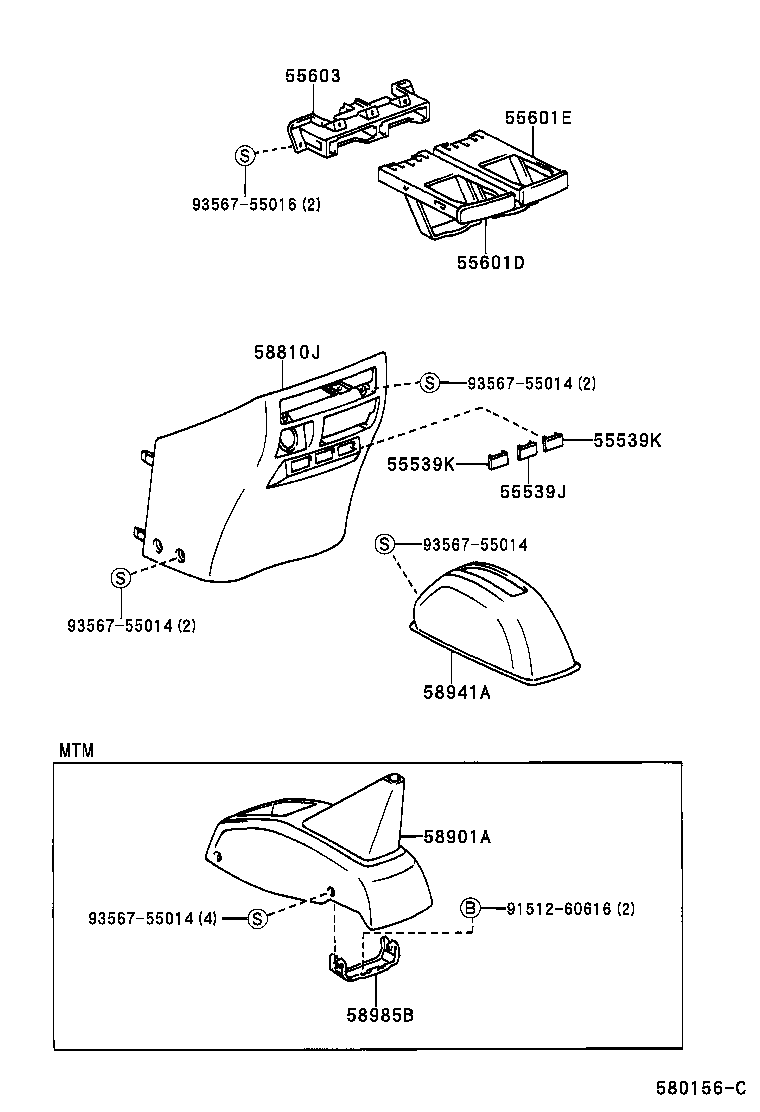  PICNIC |  CONSOLE BOX BRACKET