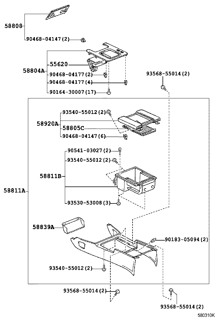  CENTURY |  CONSOLE BOX BRACKET