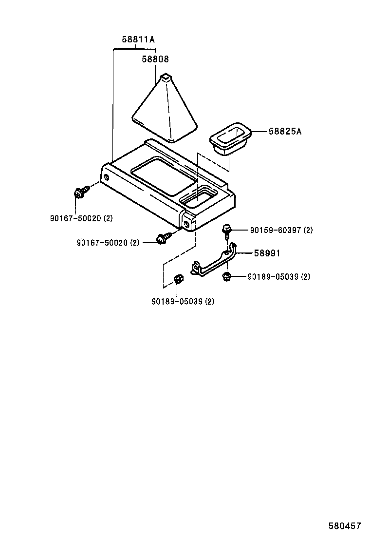  HILUX VWP |  CONSOLE BOX BRACKET