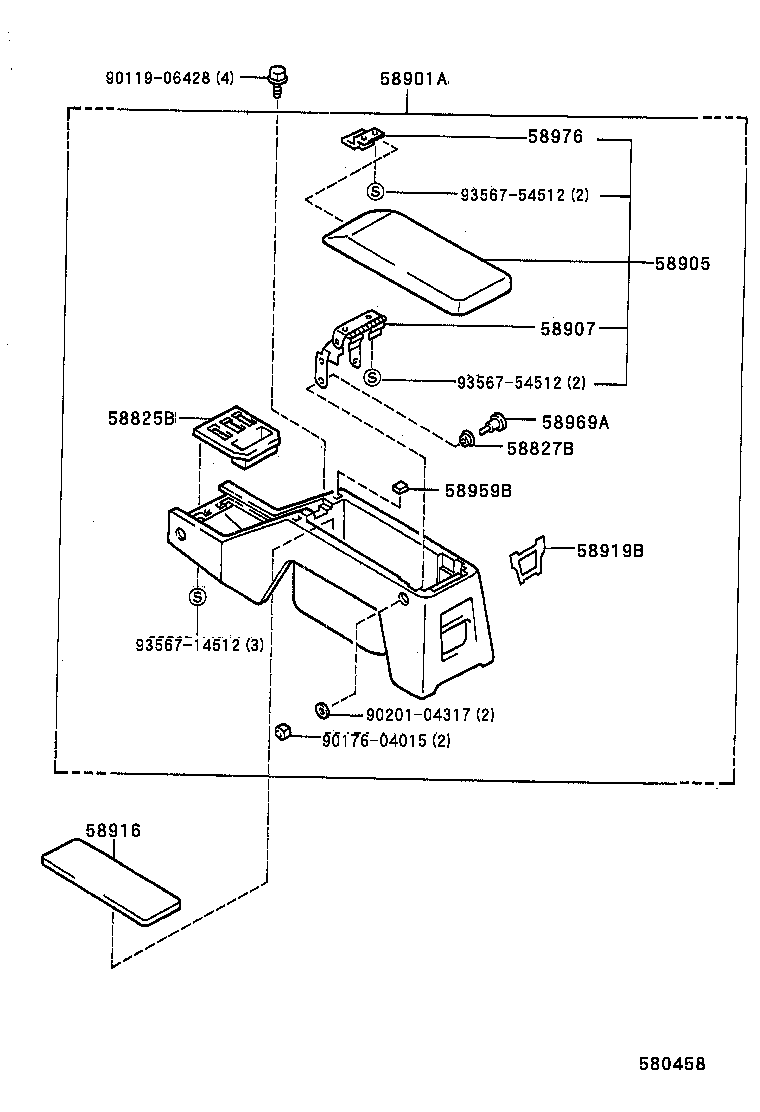  HILUX VWP |  CONSOLE BOX BRACKET