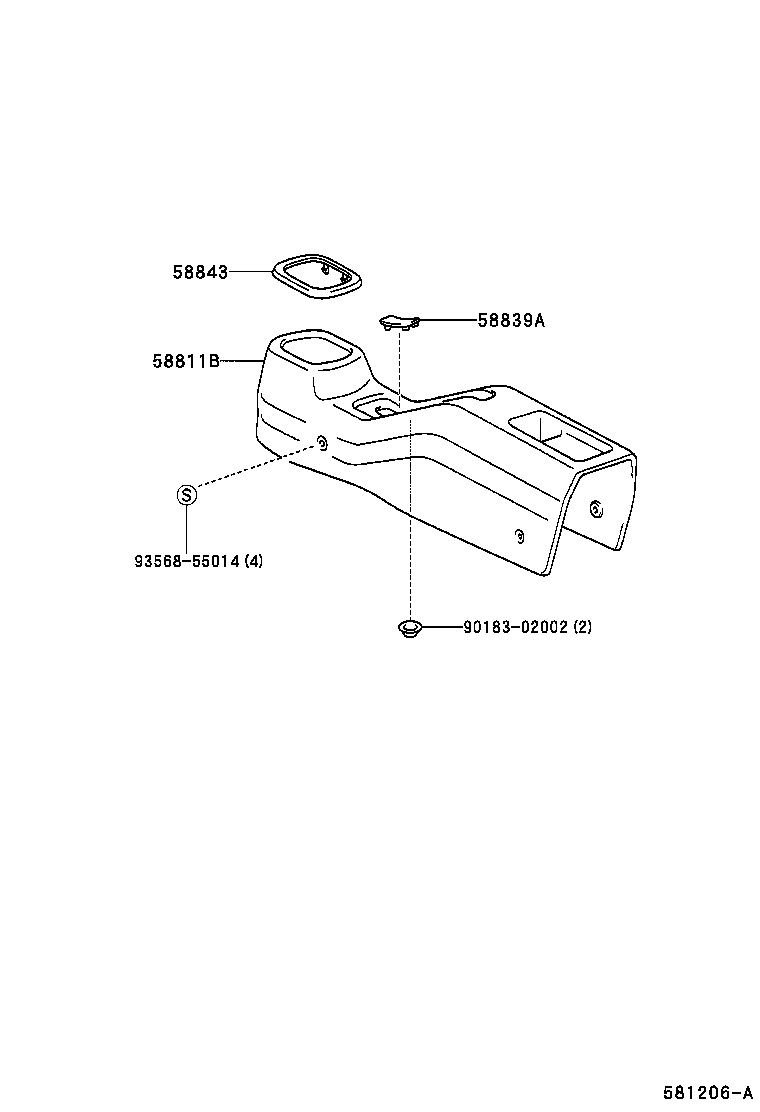  MR2 |  CONSOLE BOX BRACKET