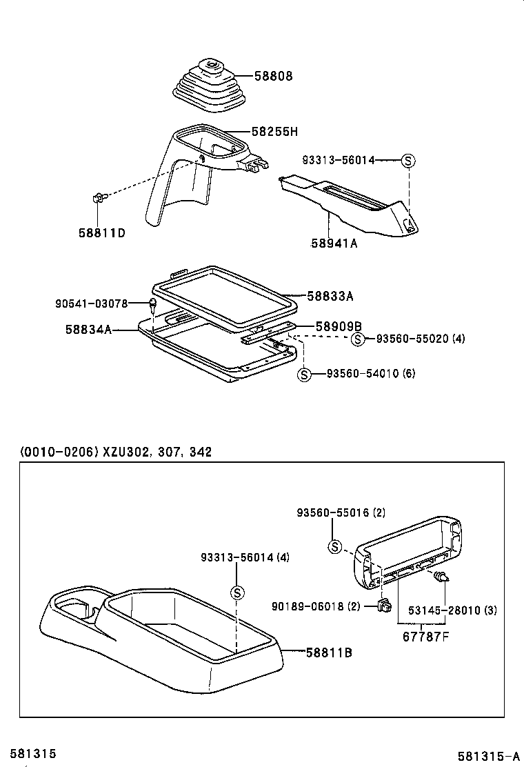  DYNA |  CONSOLE BOX BRACKET