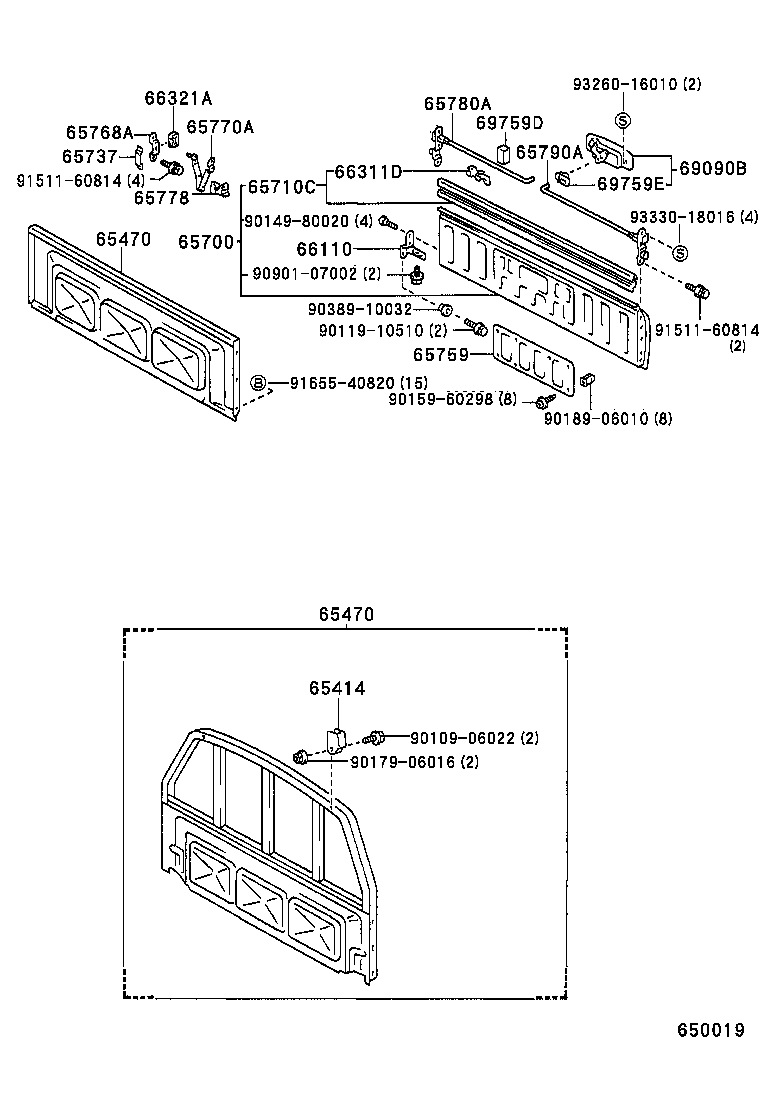  HILUX VWP |  REAR BODY GUARD FRAME TAIL GATE