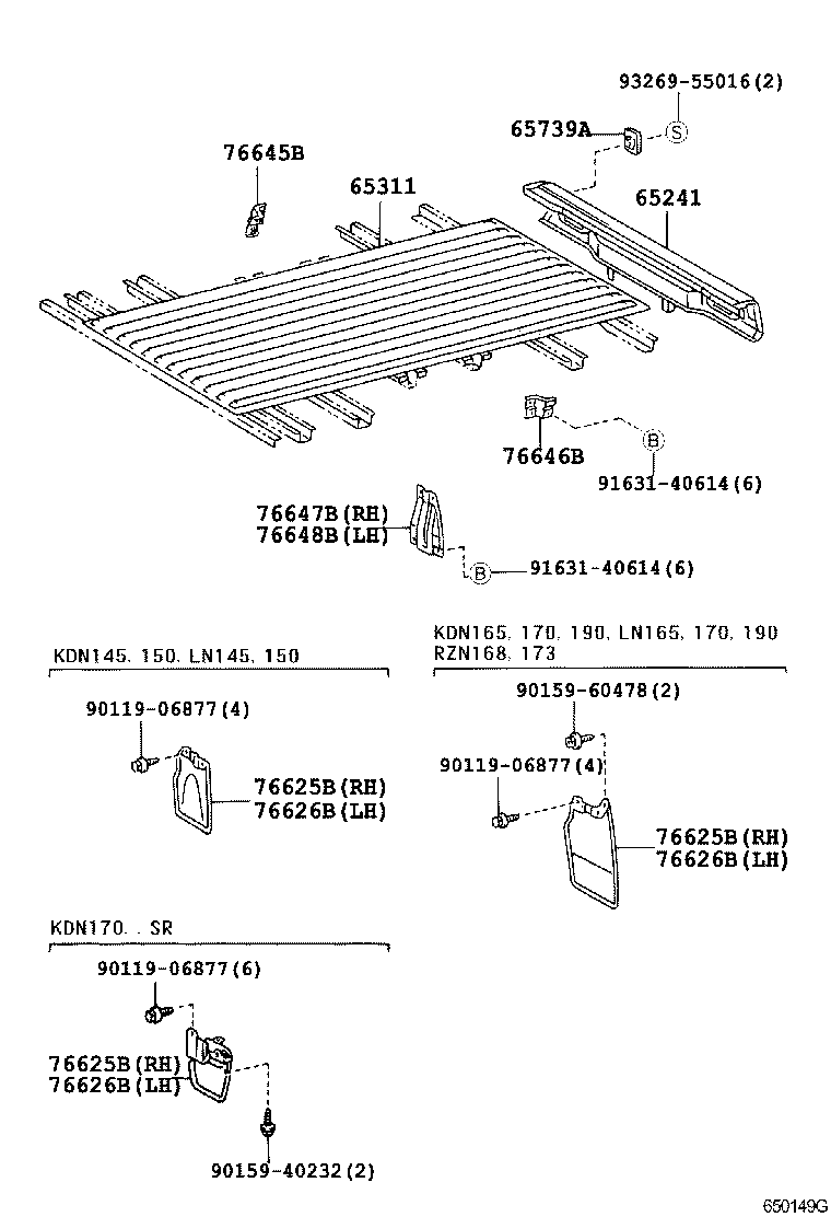  HILUX |  REAR BODY FLOOR FENDER