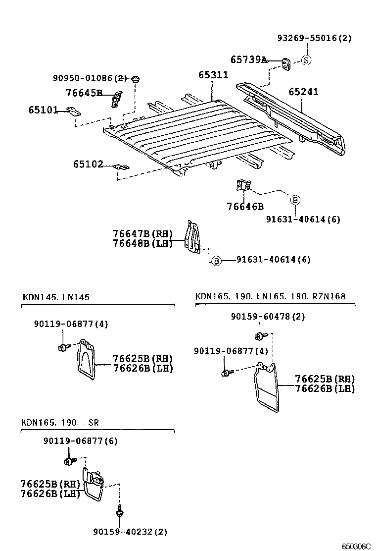  HILUX |  REAR BODY FLOOR FENDER