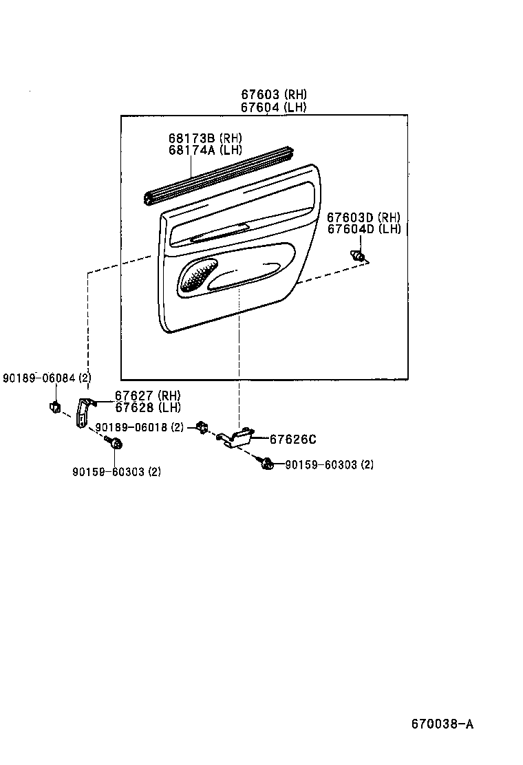  PICNIC |  REAR DOOR PANEL GLASS