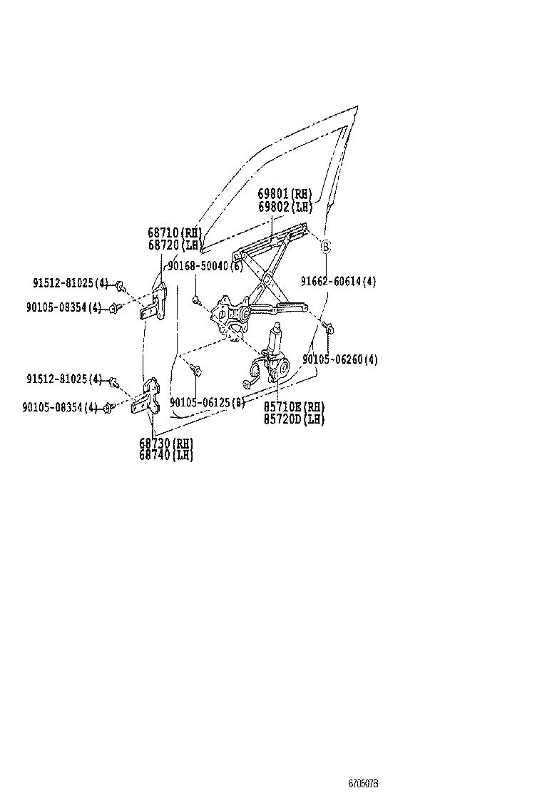  CENTURY |  FRONT DOOR WINDOW REGULATOR HINGE