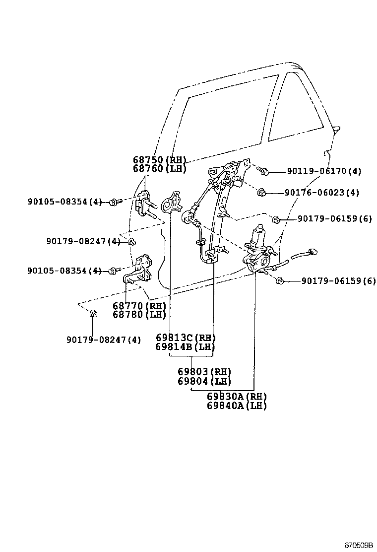  CENTURY |  REAR DOOR WINDOW REGULATOR HINGE