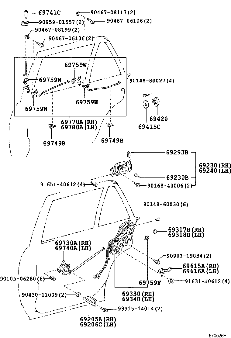  CENTURY |  REAR DOOR LOCK HANDLE