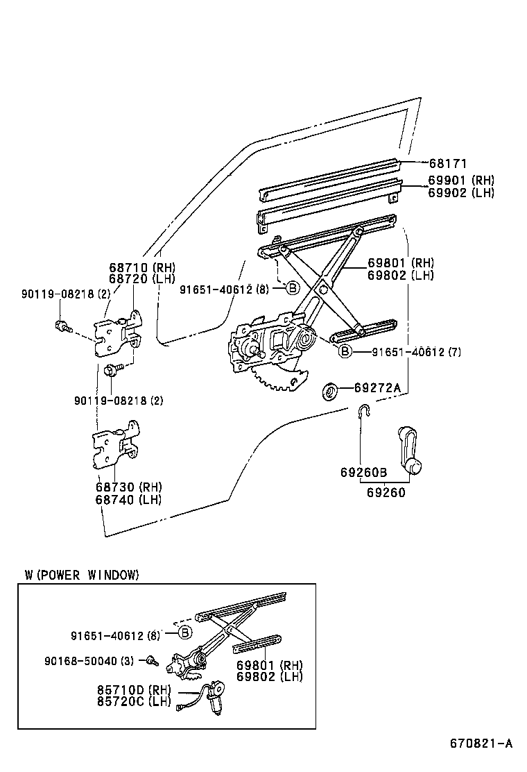  DYNA200 |  FRONT DOOR WINDOW REGULATOR HINGE