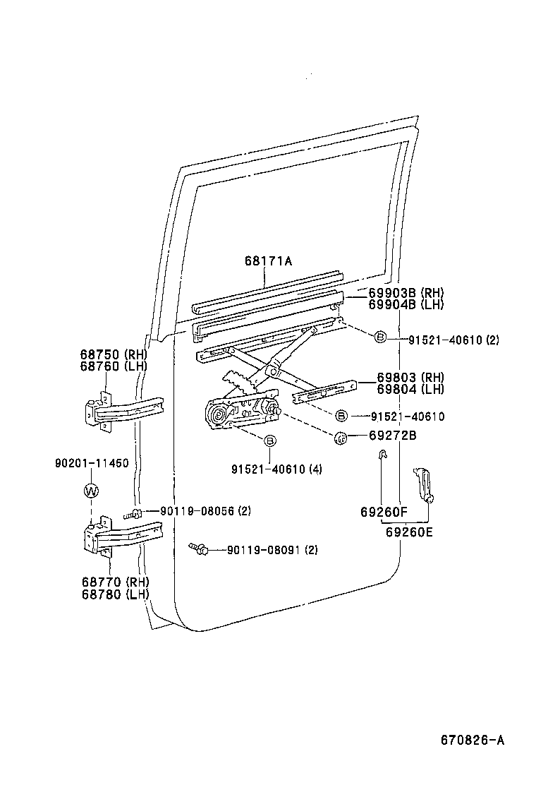  DYNA200 |  REAR DOOR WINDOW REGULATOR HINGE