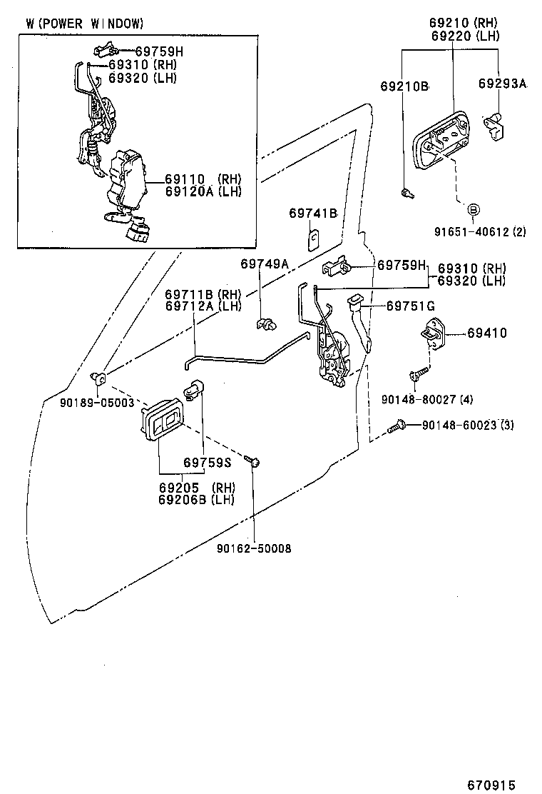  HILUX JPP |  FRONT DOOR LOCK HANDLE
