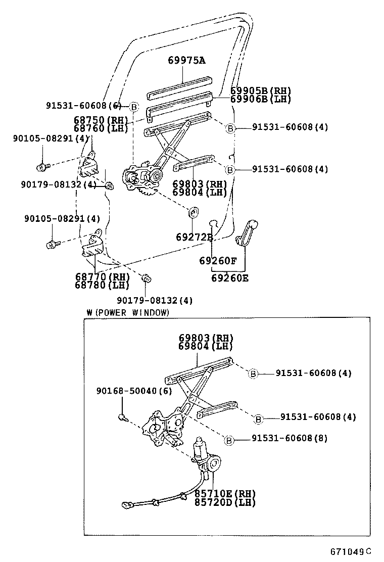  HILUX |  REAR DOOR WINDOW REGULATOR HINGE