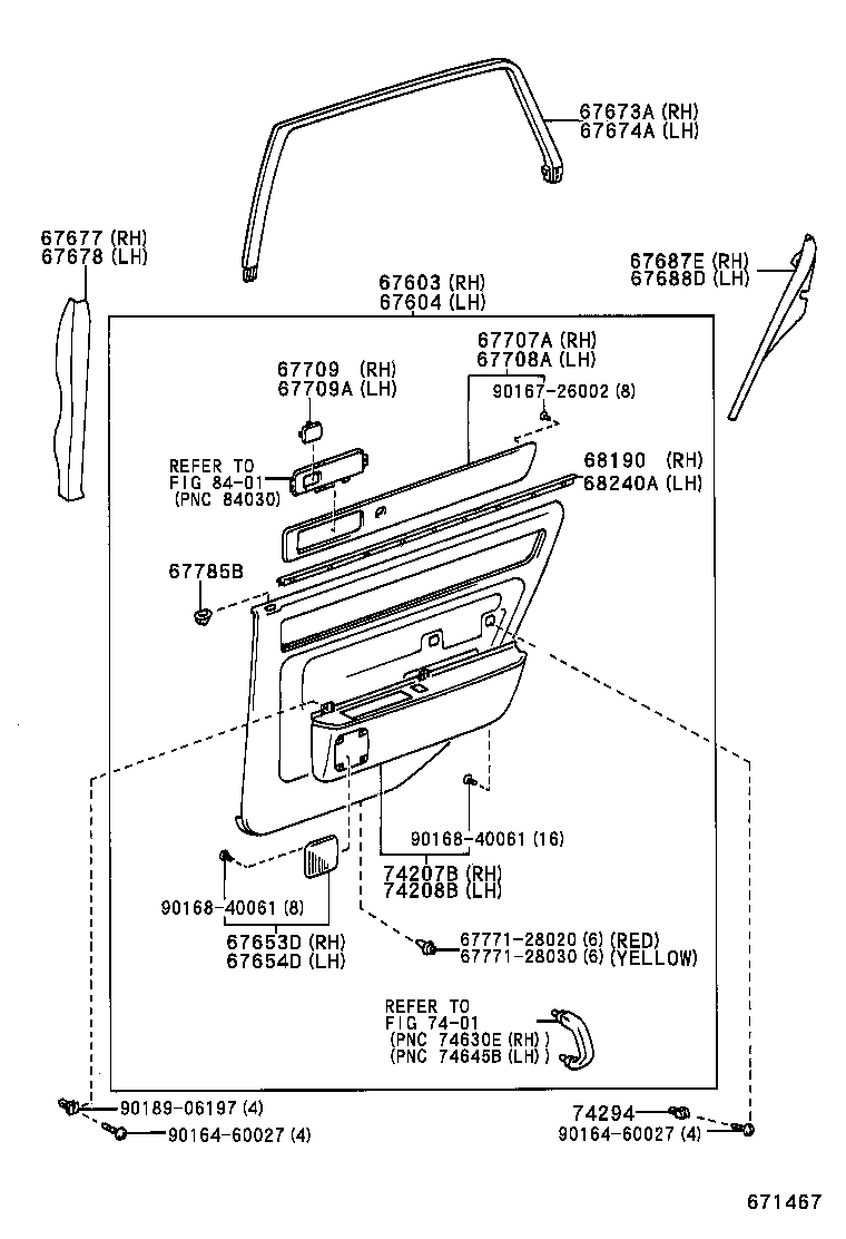  CENTURY |  REAR DOOR PANEL GLASS