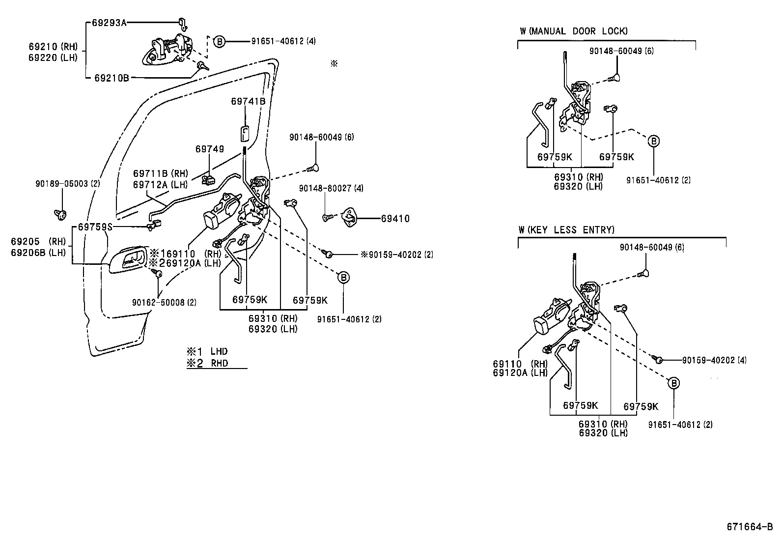  DYNA |  FRONT DOOR LOCK HANDLE