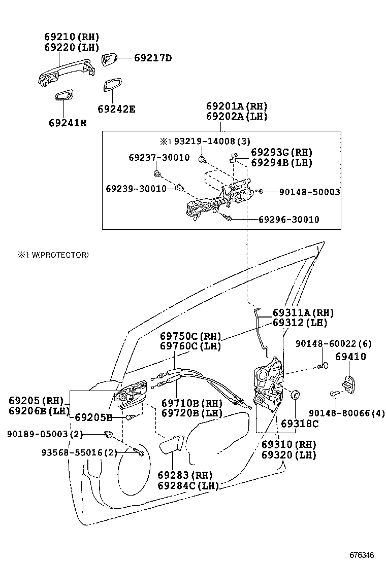  PRIUS PLUG IN HBD |  FRONT DOOR LOCK HANDLE