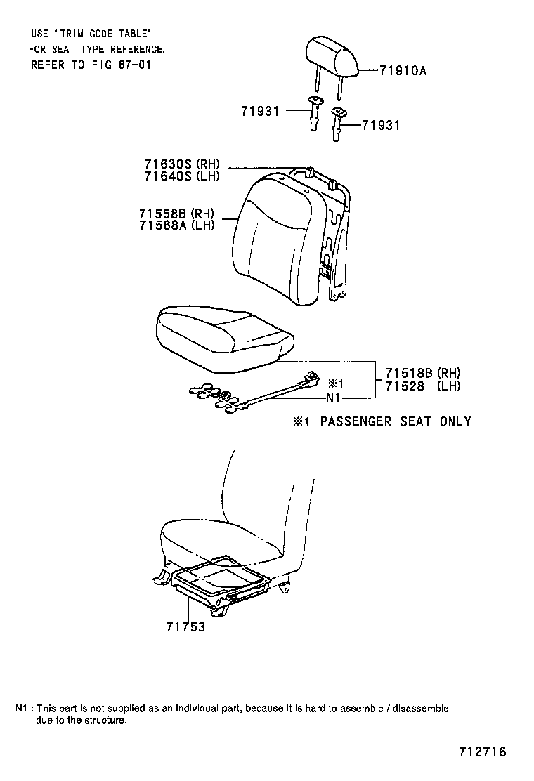  YARIS JPP |  FRONT SEAT SEAT TRACK