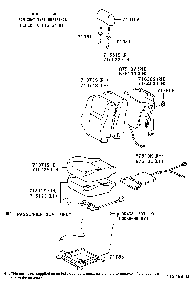  YARIS JPP |  FRONT SEAT SEAT TRACK