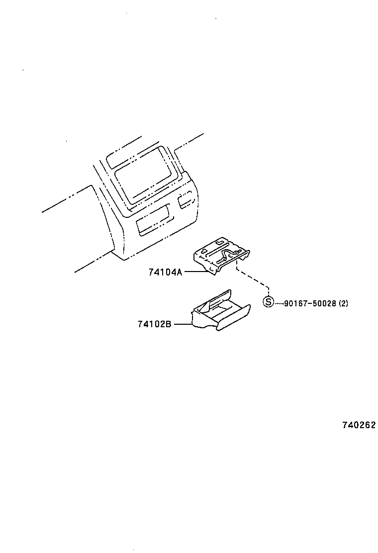  HILUX VWP |  ASH RECEPTACLE