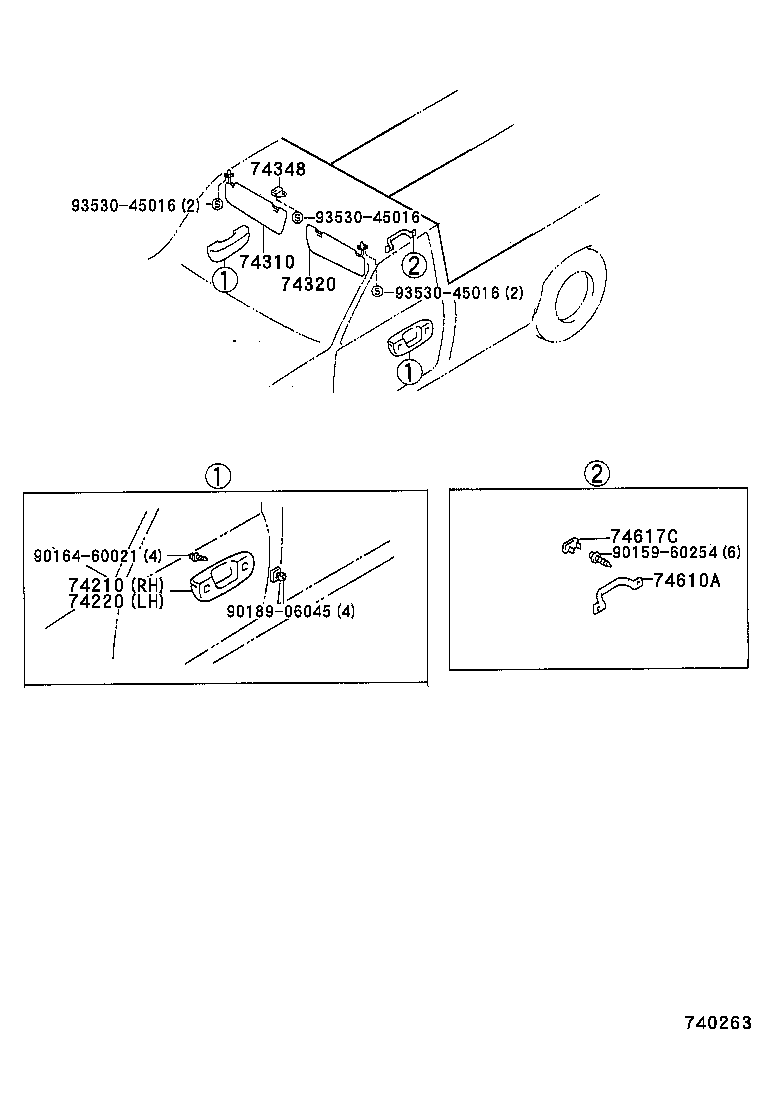  HILUX VWP |  ARMREST VISOR