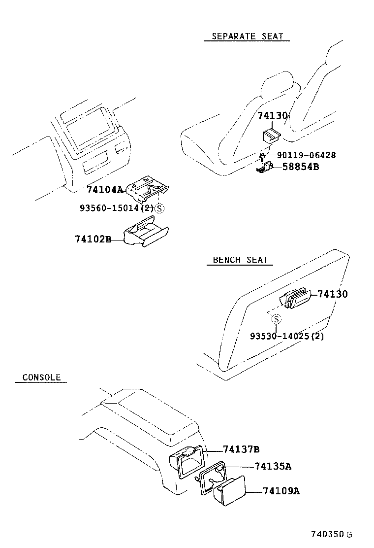  HILUX |  ASH RECEPTACLE