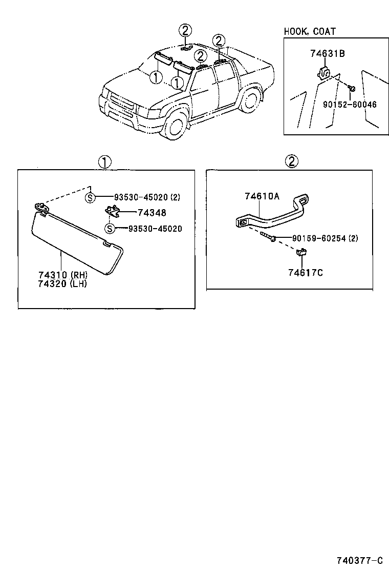  HILUX |  ARMREST VISOR