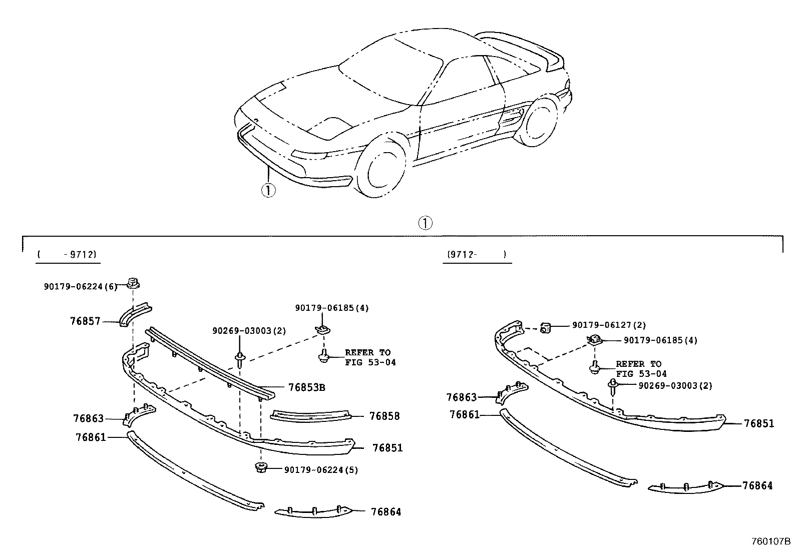  MR2 |  MUDGUARD SPOILER