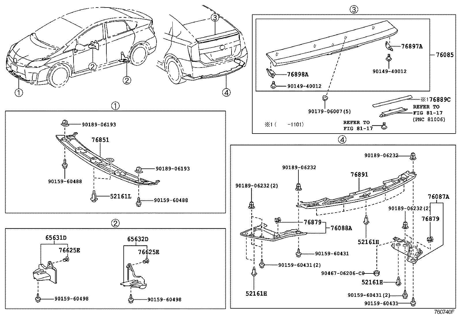  PRIUS PLUG IN HBD |  MUDGUARD SPOILER