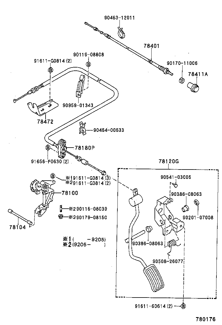  HILUX VWP |  ACCELERATOR LINK