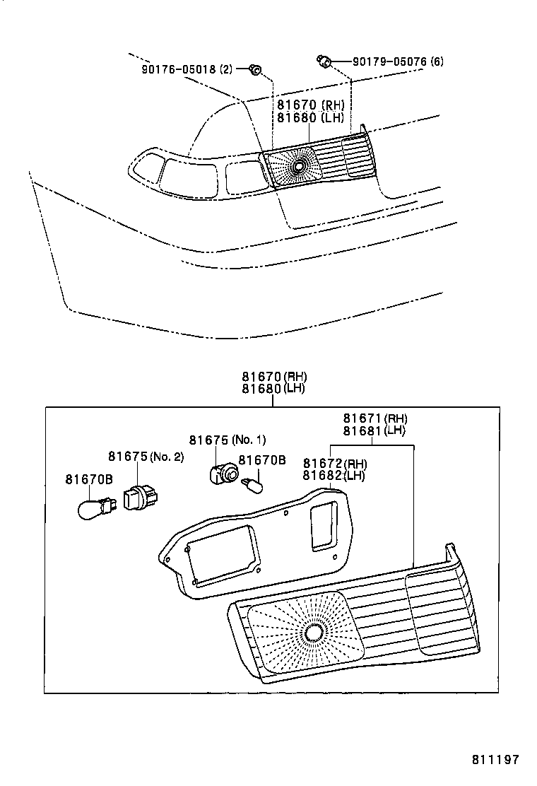  CAMRY JPP |  BACK UP LAMP