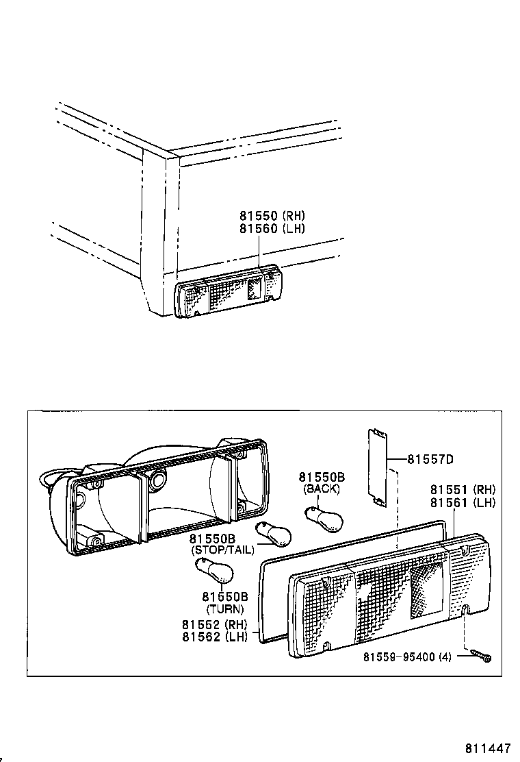  DYNA200 |  REAR COMBINATION LAMP