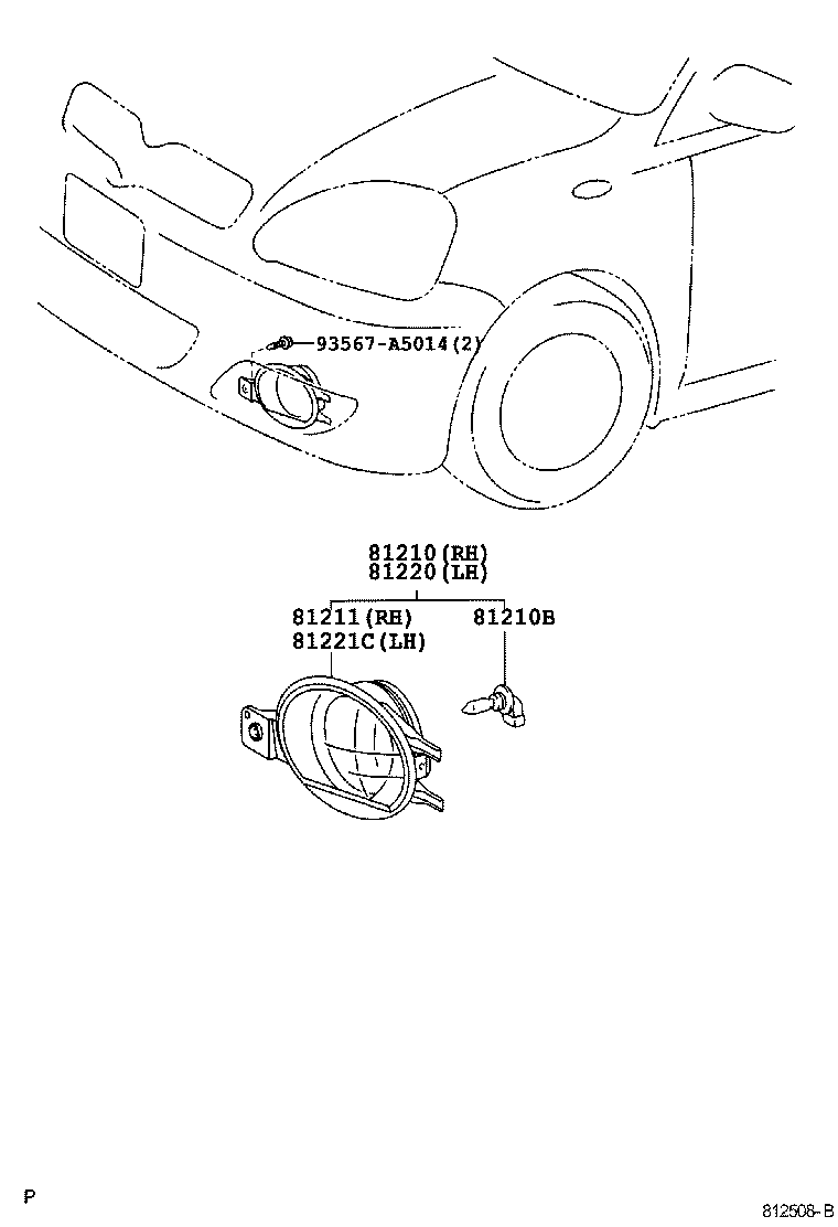  YARIS FRP |  FOG LAMP