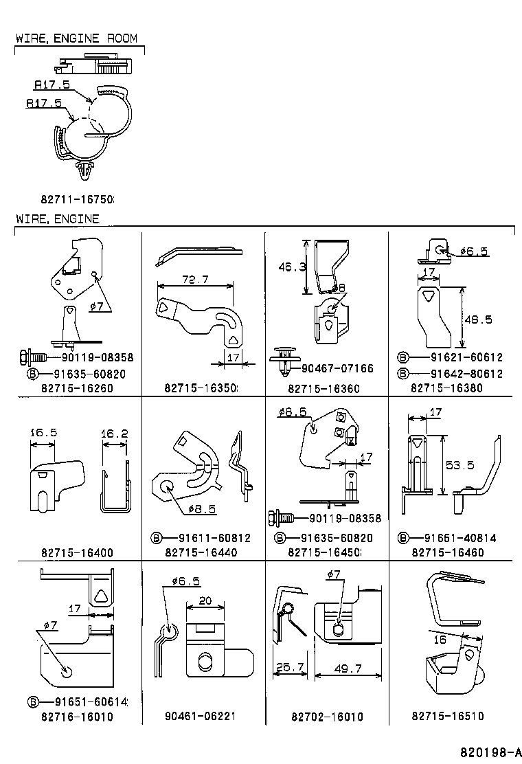  PASEO |  WIRING CLAMP