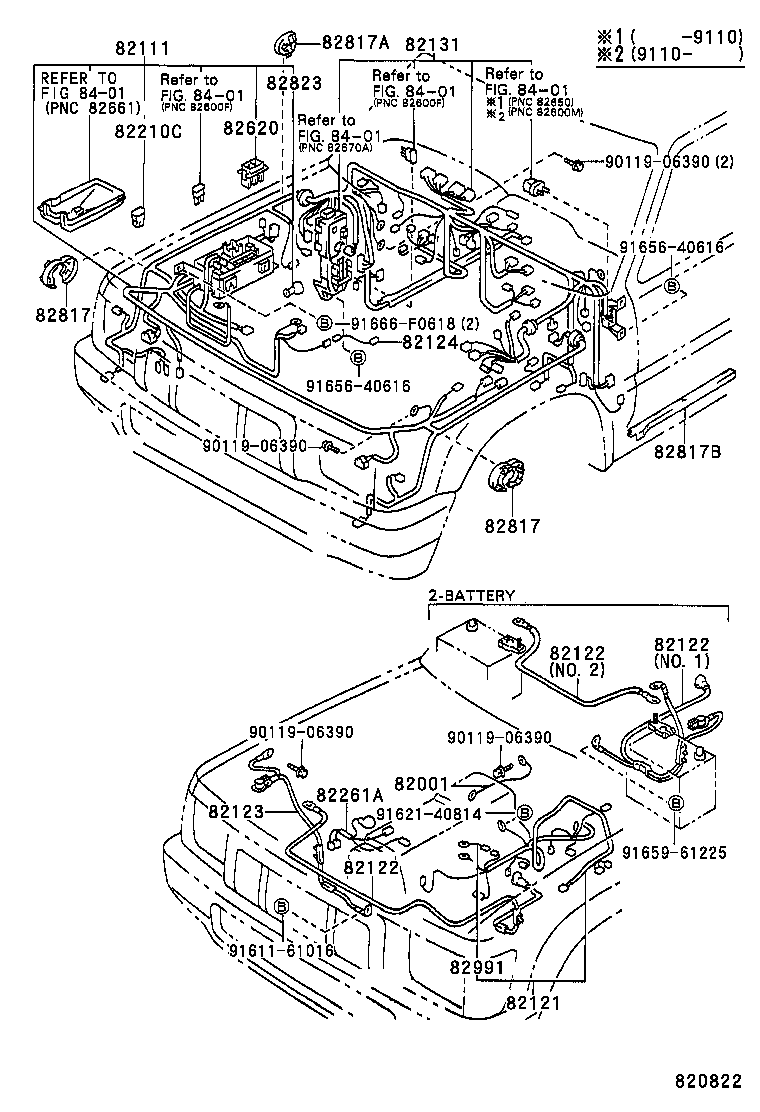  HILUX VWP |  WIRING CLAMP