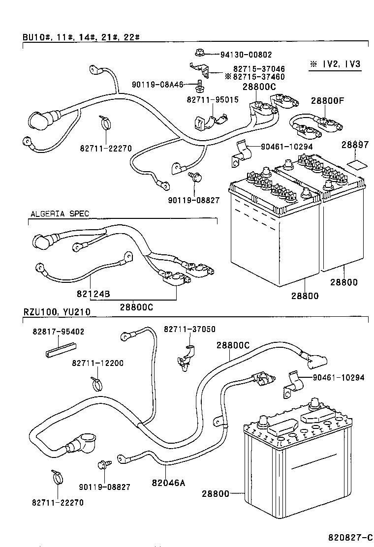  DYNA200 |  BATTERY BATTERY CABLE